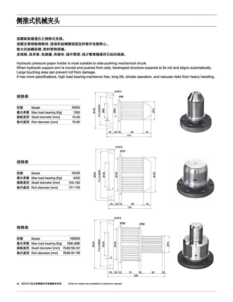 image001_副本 image001_副本