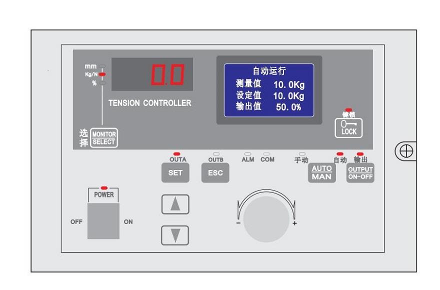 Taper Tension Control1