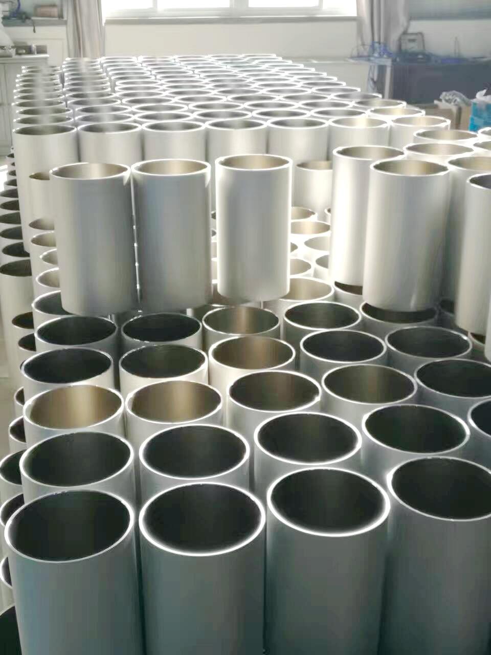 aluminum tube 5