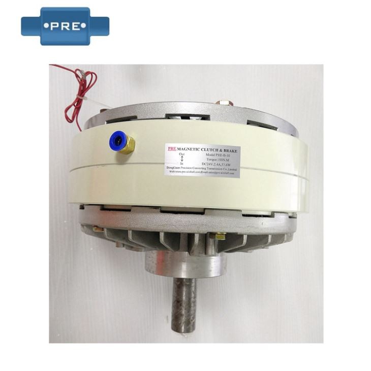 Particle Brakes