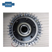 Magnetic Particle Clutches